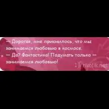 Foto Telefon0079 3 