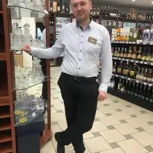 Foto Aleksandr 1 