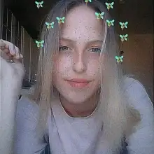 Foto Arina 1 