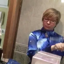 Foto Alina 1 