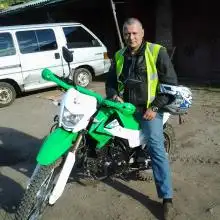 Foto Radik 2 