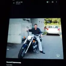 Foto Vasili 2 