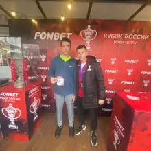 Foto Aleksandr 2 