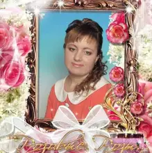 Foto Maryana 1 Привет