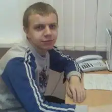 Foto Dima 1 