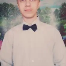 Foto Dima 2 