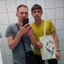 Foto Andrei 2 