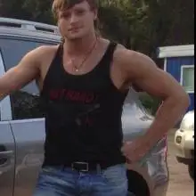 Foto Dima 1 
