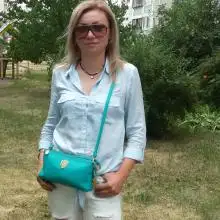 Foto Yana 1 