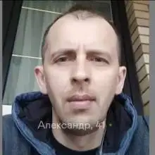 Foto Aleksandr 1 