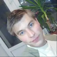 Foto Vanek 1 