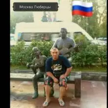 Foto Vladimir 4 