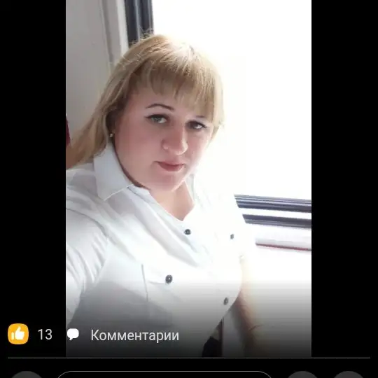 Olga, 37Polen 