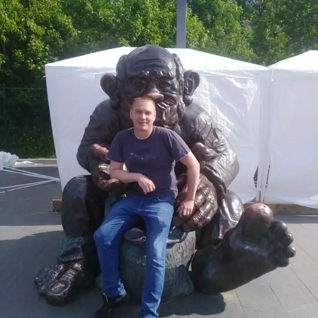 Evgeniy