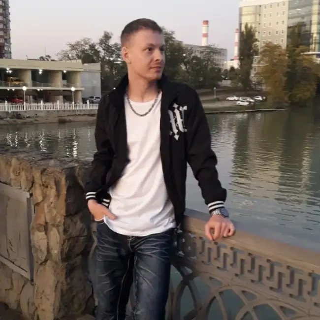 Alex, 40, Leverkusen, Deutschland - Rus Liebe