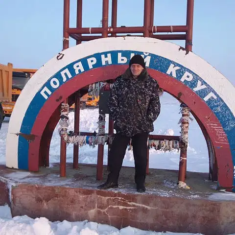Valeriy, 53, Vereinigte Staaten - Rus Liebe