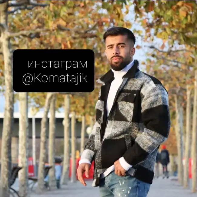 Instagram, 30, Dusseldorf, Deutschland - Rus Liebe