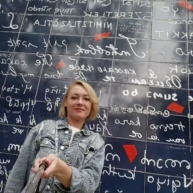 Marina, 50, Köln, Deutschland - Rus Liebe