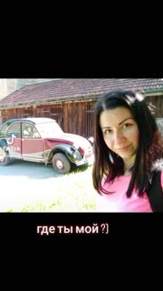 Video 1: Vorschau