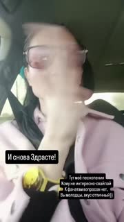 Video 1: Vorschau